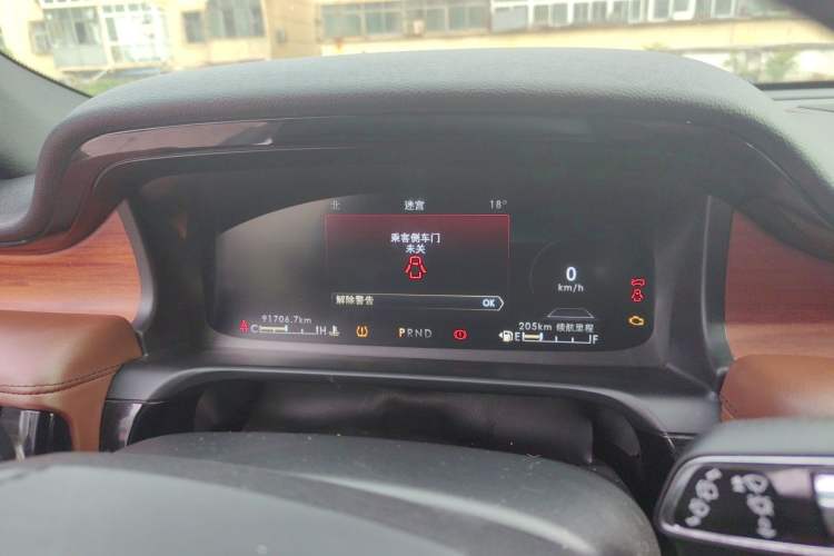 Used Lincoln Aviator 2020 3.0T V6 Four-Wheel Drive Zunya Edition Instrument Cluster