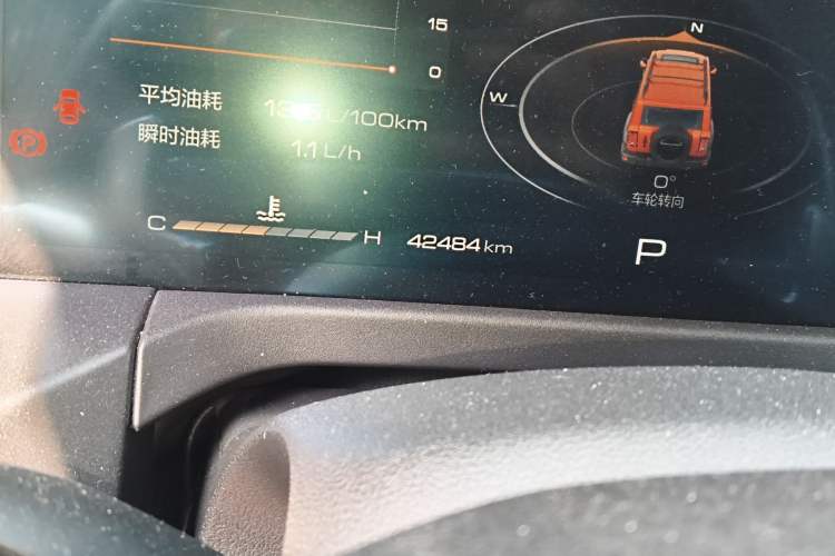 Used Tank 300 2021 Off-Road Edition 2.0T Conqueror
