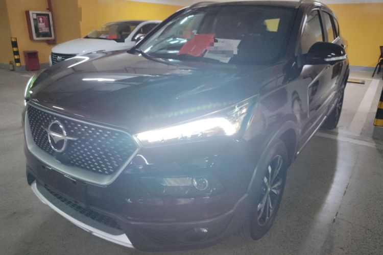 Used Haima S5 2019 230T Automatic Flagship Model