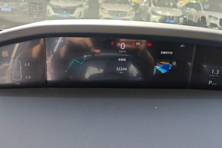 Used Changan UNI-K 2021 2.0T Excellence Edition