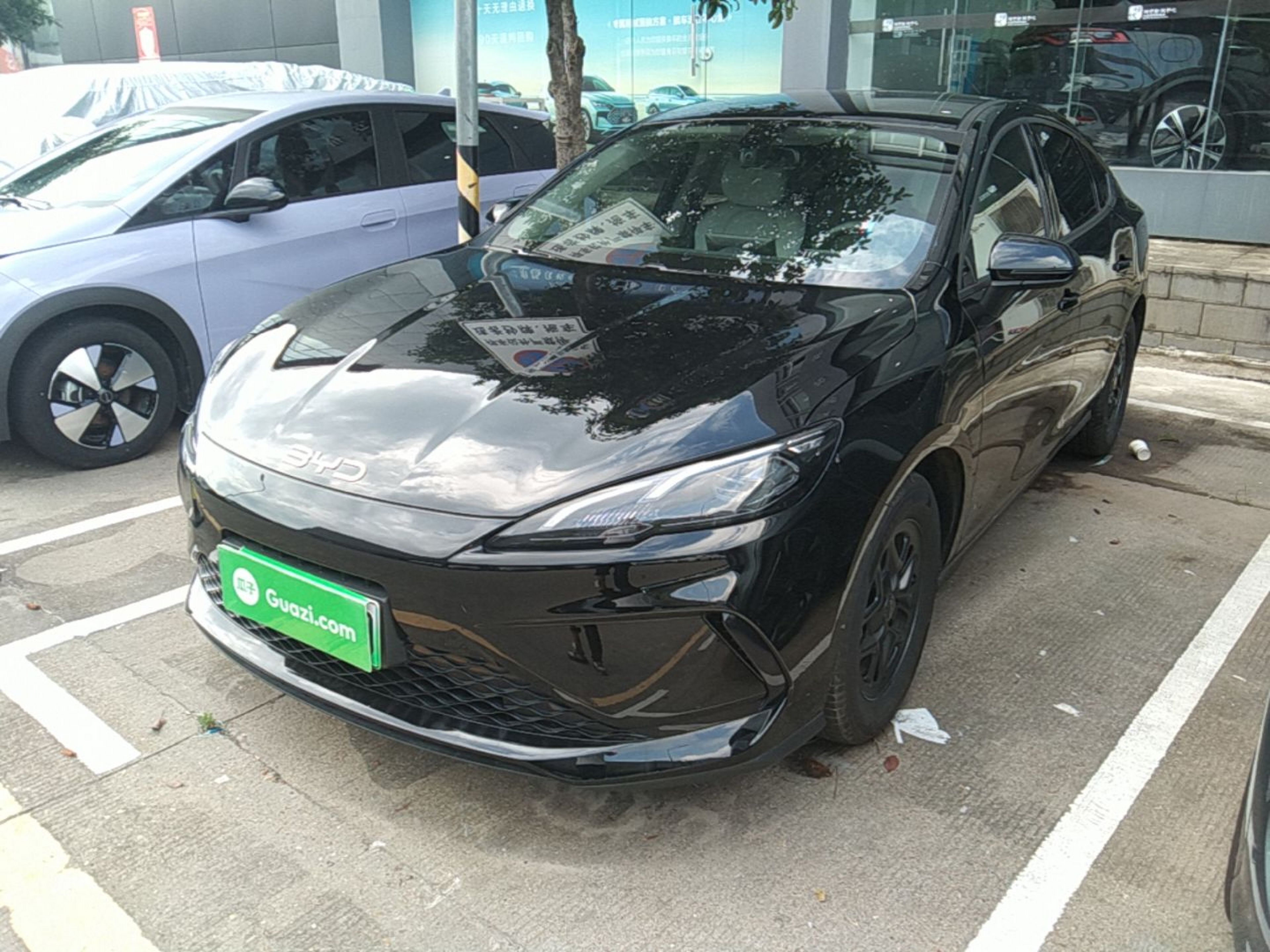 Under Front Bumper