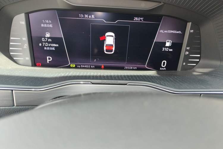 Used Skoda Superb 2023 Facelifted TSI280 DSG Luxury Edition Odometer Close Up