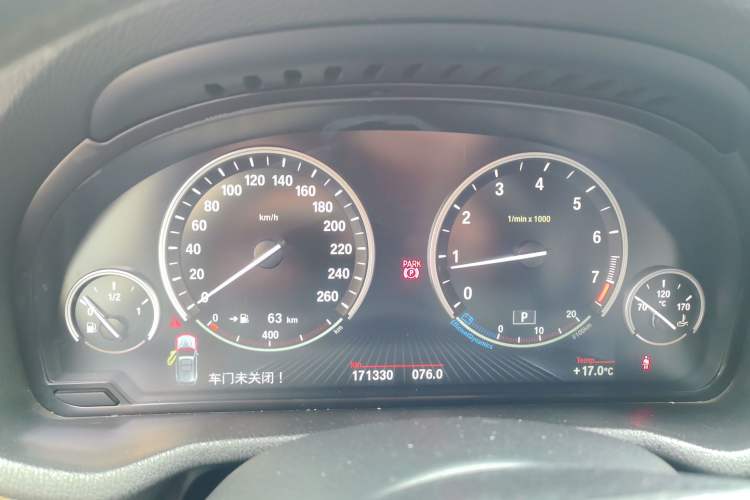 Used BMW X3 2014 xDrive20i X Design Package