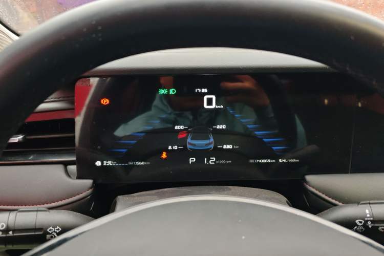 Used Roewe i5 2023 1.5L CVT Luxury Edition