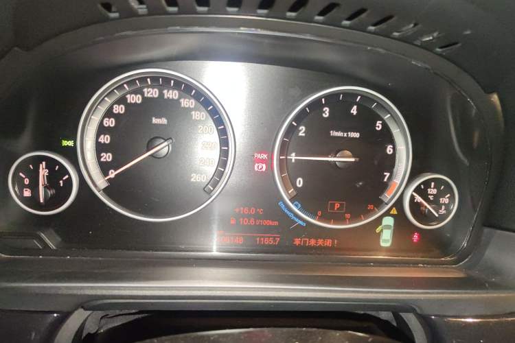 Used BMW 5 Series 2014 520Li Elegant Model