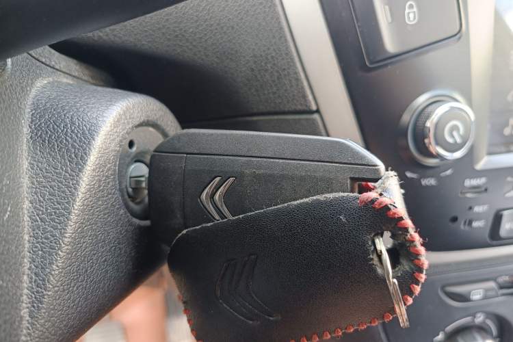 Used Citroen Elysee 2016 1.6L Manual Fashion Edition Vehicle Key