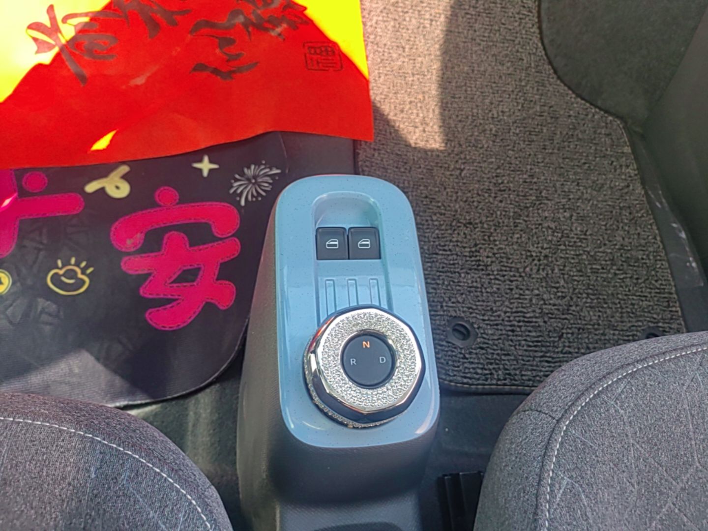 Geely Galaxy Panda 2023 Panda Mini 200km Endurance Bear — снимка 16