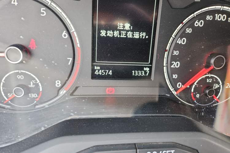 Used Jetta VS5 2019 280TSI Automatic Glory Edition