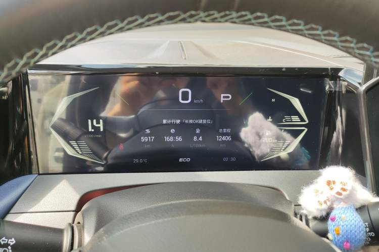 Used GAC Trumpchi GS3 2023 Shadow Speed 270T Enjoyment Edition Instrument Cluster