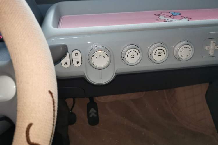 Used Bestune Pony 2025 222km Clever Horse
