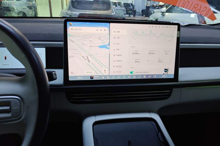 Used XPeng G6 2023 755 Ultra-Long Range Max Audio And AC Panel