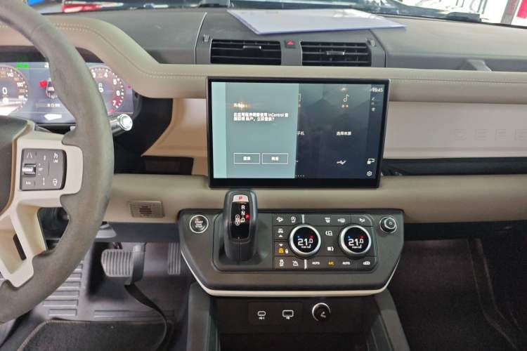 Used Land Rover Defender 2022 90 3.0T P400 XS
