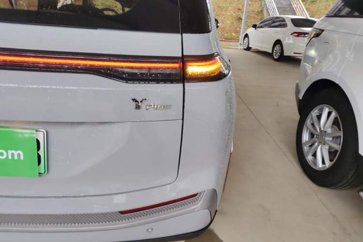 Used AION Y 2023 Plus 510 Enjoy Edition
