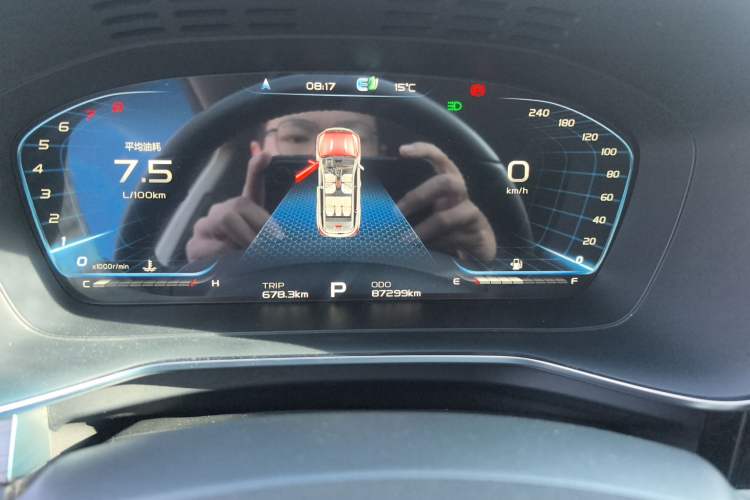 Used Geely Auto Emgrand X7 Sport 2020 1.8TD DCT ZhiZun PRO Instrument Cluster