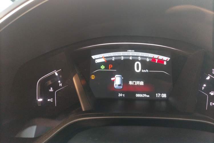 Used Honda CR-V 2017 240TURBO CVT Front-Wheel Drive Fashion Edition
