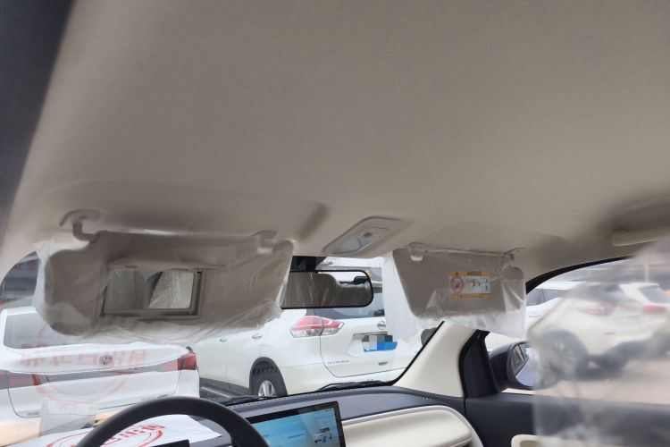 Used Aishang 2026 Model Cool Edition
