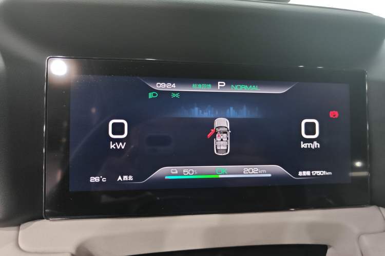 Used BYD Yuan UP 2024 401KM Leading Edition Instrument Cluster