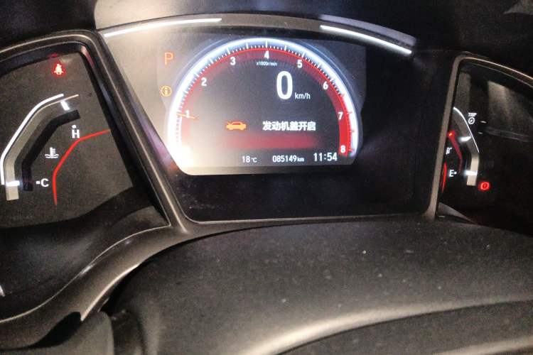 Used Honda Civic 2021 HATCHBACK 220TURBO CVT Trendy Cool Edition
