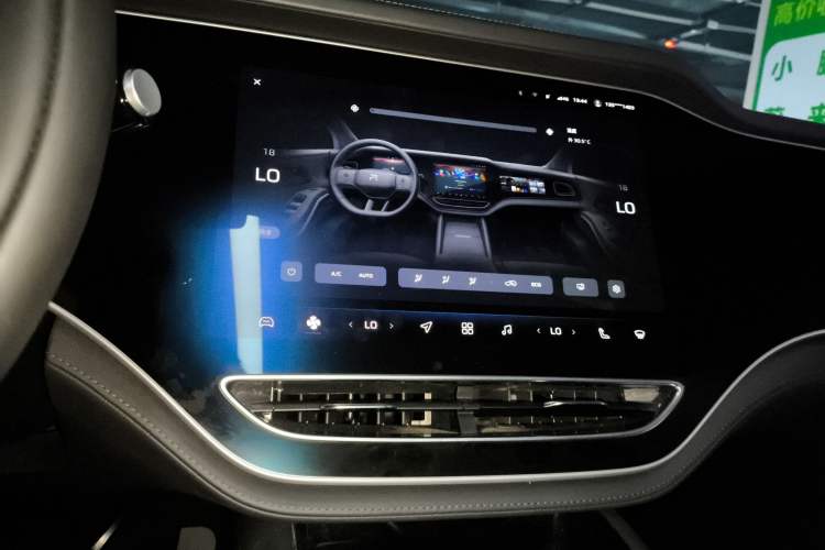 Used Rising R7 2024 Advanced Edition