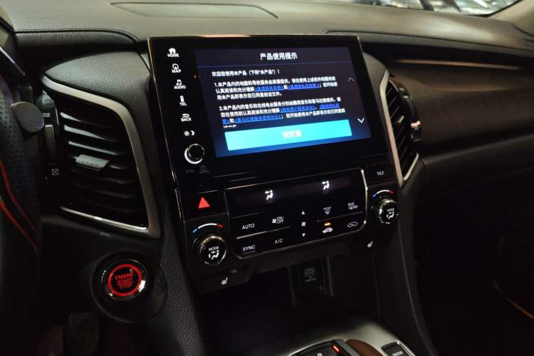 Used Honda Avancier 2020 370TURBO Four-Wheel Drive Premium Edition