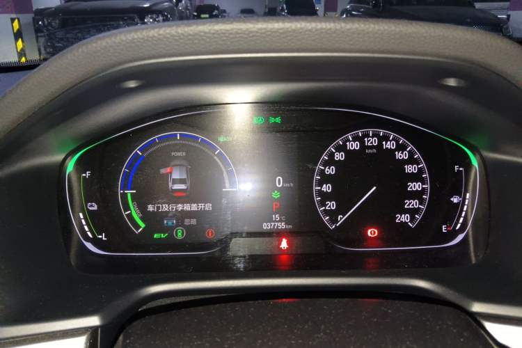 Used Honda Inspire 2022 Lingpai Hybrid 2.0L Pure Elegant Edition Instrument Cluster