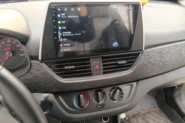 Used Baojun 310 2016 1.2L Manual Value Edition Audio And AC Panel