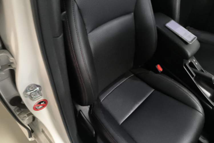 Used Honda Fit 2021 1.5L CVT Trend Edition Right Front Seat