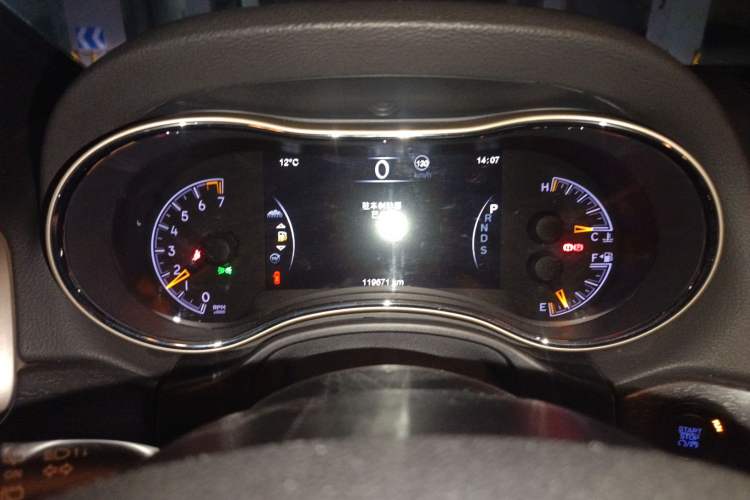 Used Jeep Grand Cherokee 2015 3.0L Comfort Navigation Edition