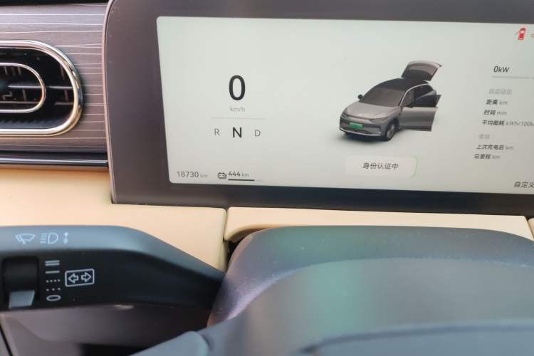 Used Leapmotor C11 2024 All-Electric 580 Luxury Edition