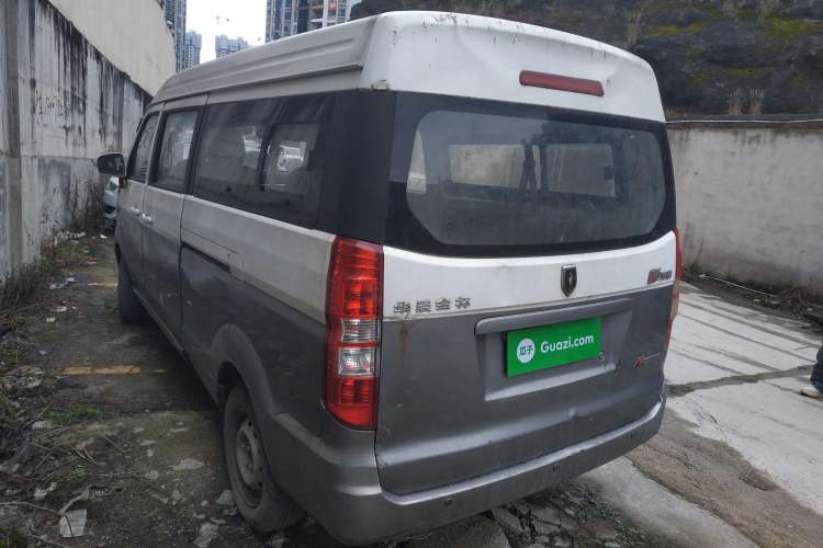 Used Jinbei New Hiace X30L 2019 1.5L Wealth Edition China VI SWC15M Rear Left 45 Deg