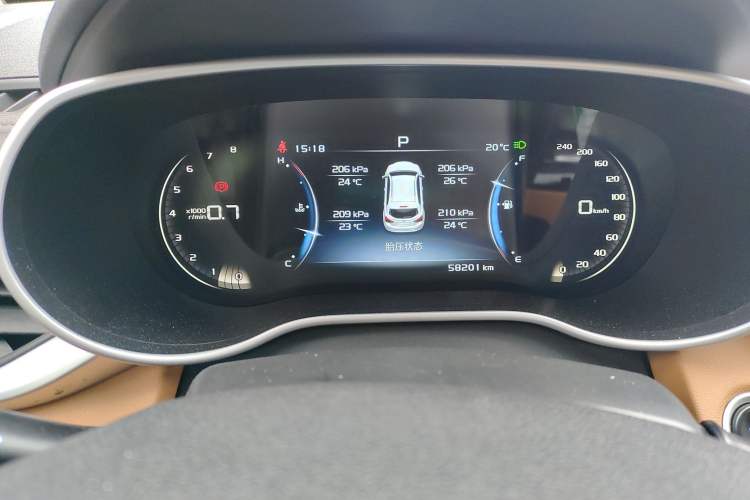 Used Geely Auto Vision S1 2018 1.4T CVT Fēngruì Model
