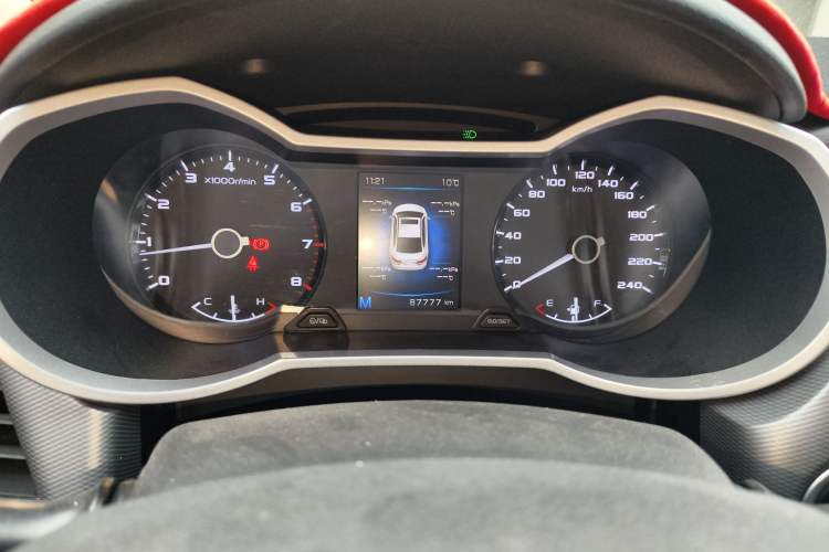 Used Geely Auto Emgrand GL 2018 1.8L Manual Elite Smart Connectivity Version