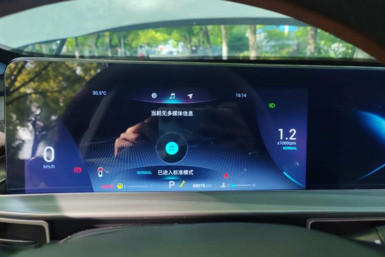 Used Chery Tiggo 8 PLUS 2021 290TGDI DCT Haoting Edition