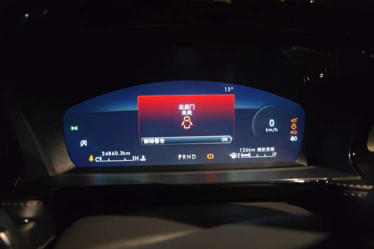 Used Lincoln Corsair 2021 2.0T Two-Wheel-Drive Luxury Edition Instrument Cluster