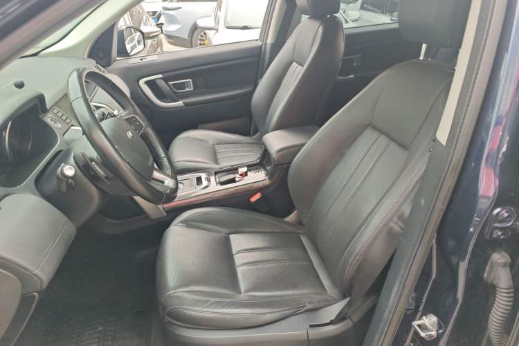 Used Land Rover Discovery Sport 2017 2.0T HSE