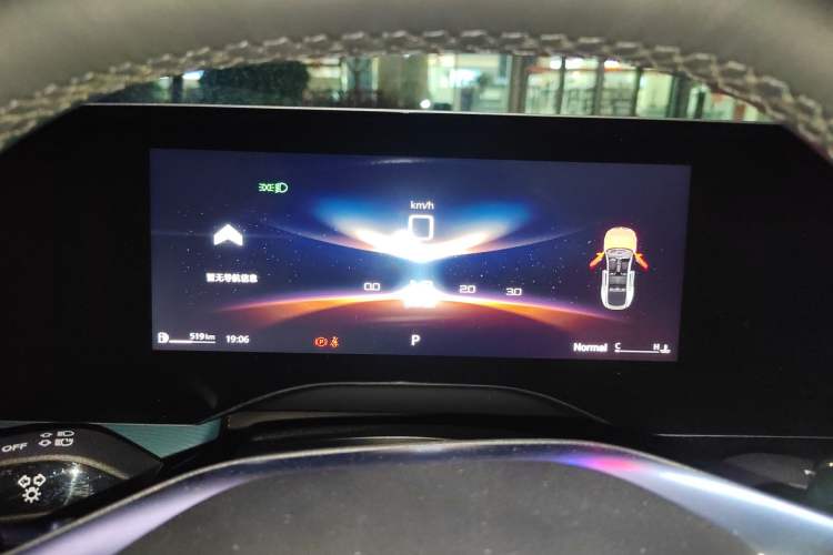 Used MG 7 2023 1.5T DCT Elegant & Graceful Edition