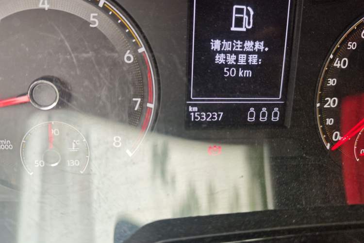 Used Volkswagen Bora 2020 1.5L Automatic Comfort Model Odometer Close Up