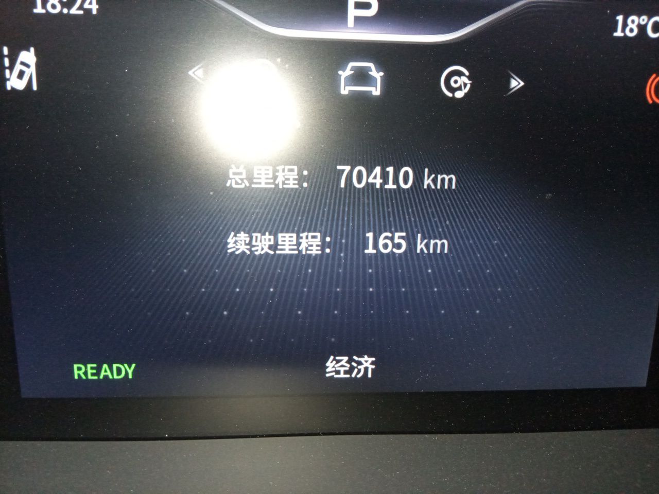 Hongqi HQ9 2023 2.0T Smart Connect Flagship Edition - Chinese Trim Chang — снимка 12