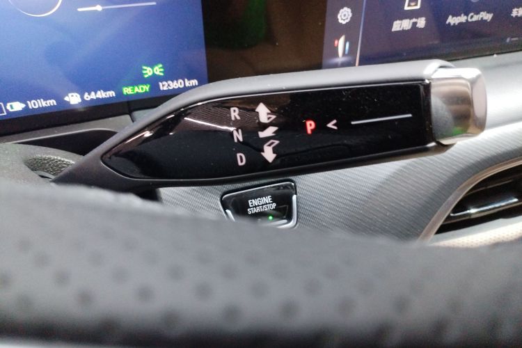 Used Buick GL8 New Energy 2025 Lu Shang Luxury Edition 7-Seater
