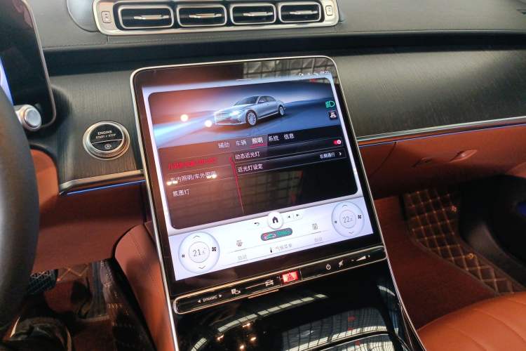 Used Mercedes-Benz S-Class 2022 Revised S 400 L Business Version Audio And AC Panel