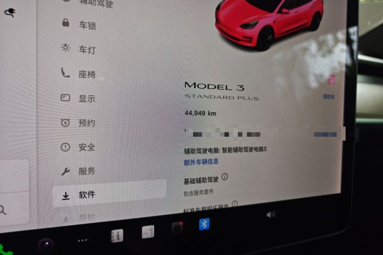 Used Tesla Model 3 2019 Standard Range Rear-Drive Upgraded Version