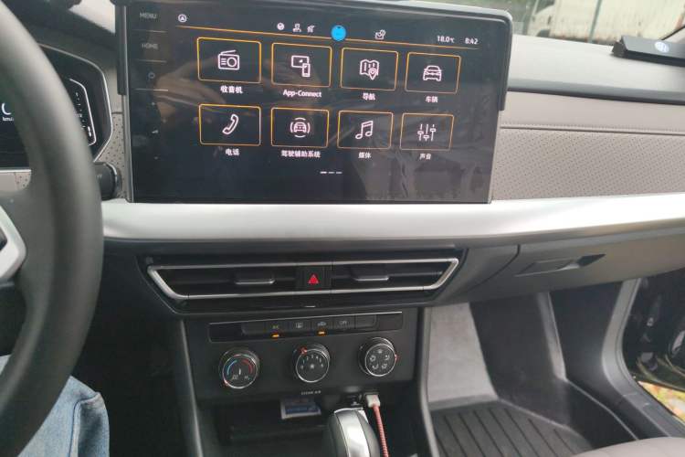 Used Volkswagen Lavida 2023 1.5L Automatic 5 Million Edition Audio And AC Panel