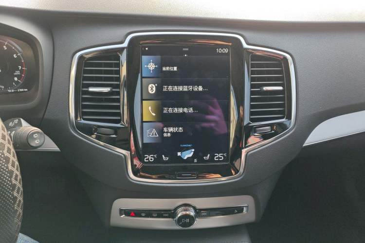 Used Volvo XC90 2017 T6 Zhiyi Edition 7-seater
