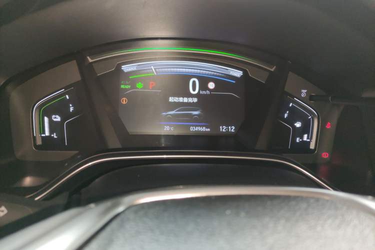 Used Honda Breeze 2021 Rui Hybrid 2.0L 2WD Rui Luxury Edition
