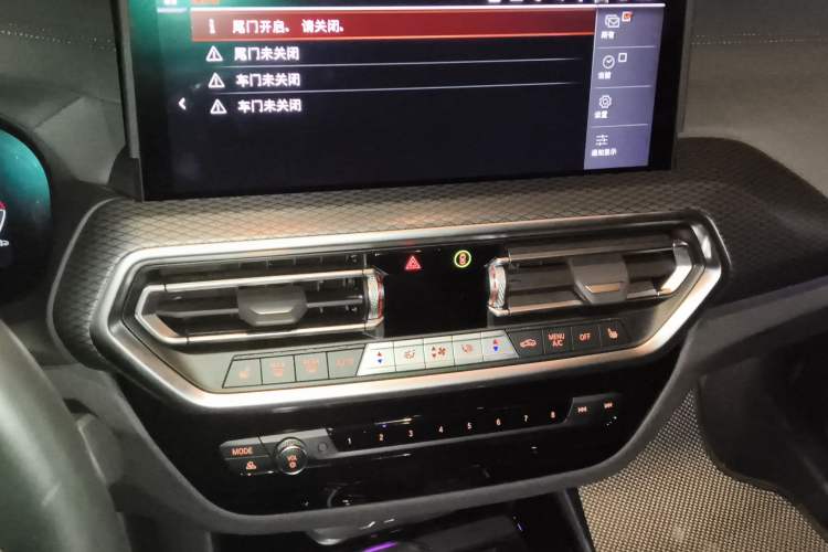 Used BMW X3 2023 xDrive30i Luxury Edition M Night Sky Package Audio And AC Panel