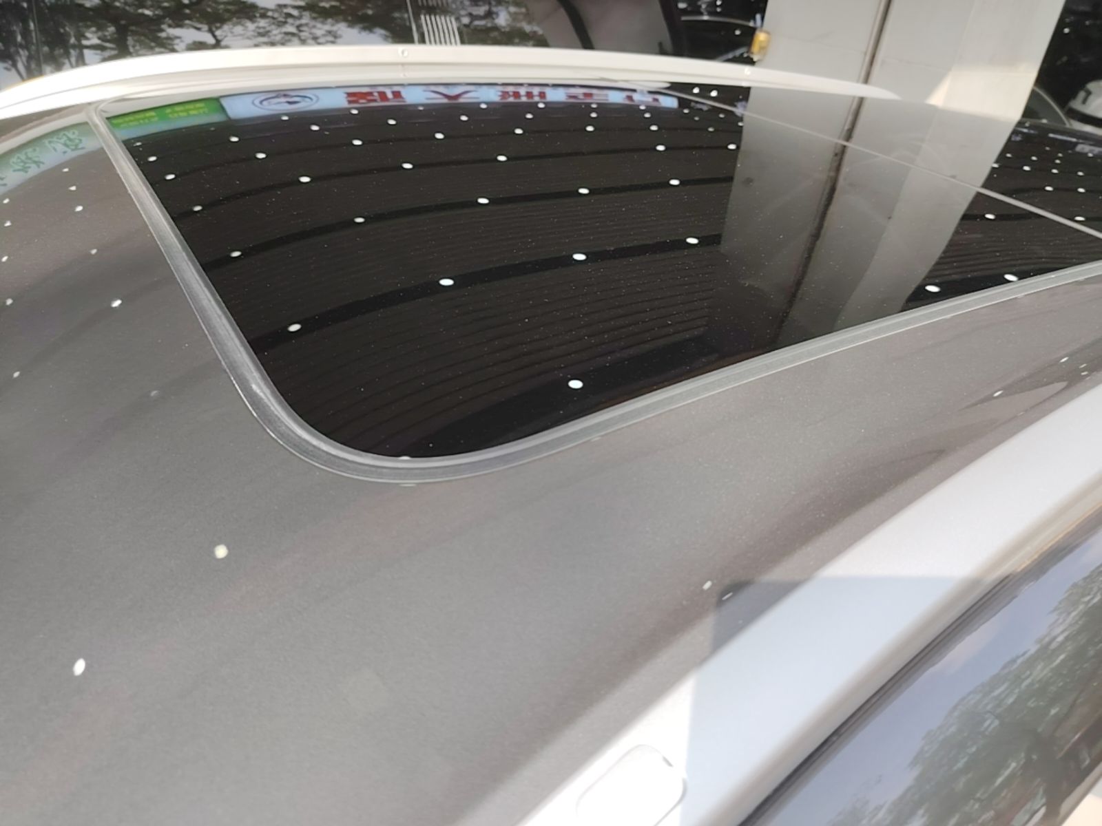 Geely Galaxy E5 2026 Model 610km Exploration+ Edition — снимка 7