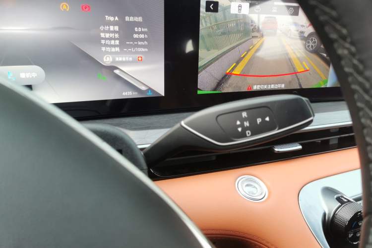 Used EXEED Lingyun 2025 300T Two-Wheel Drive Starry Edition
