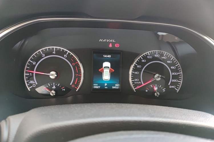 Used Haval H6 2021 1.5T Automatic Urban Edition