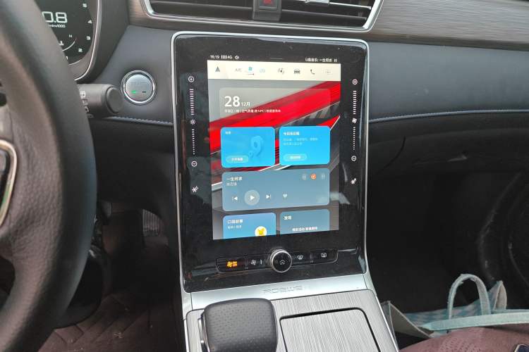 Used Roewe RX5 2023 PLUS 330TGI Automatic Trendsetting Smart Edition