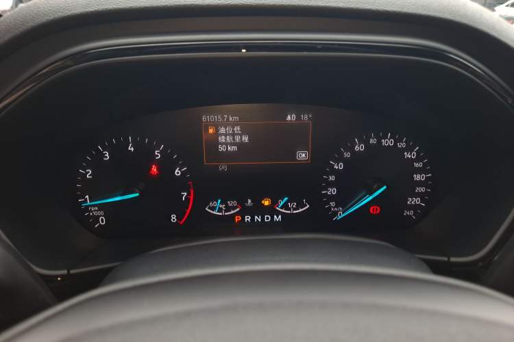 Used Ford Focus 2020 Sedan EcoBoost 180 Automatic ST Line